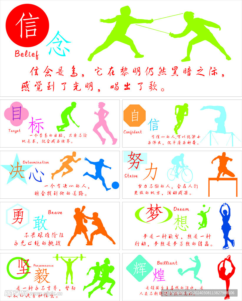 可能还没有