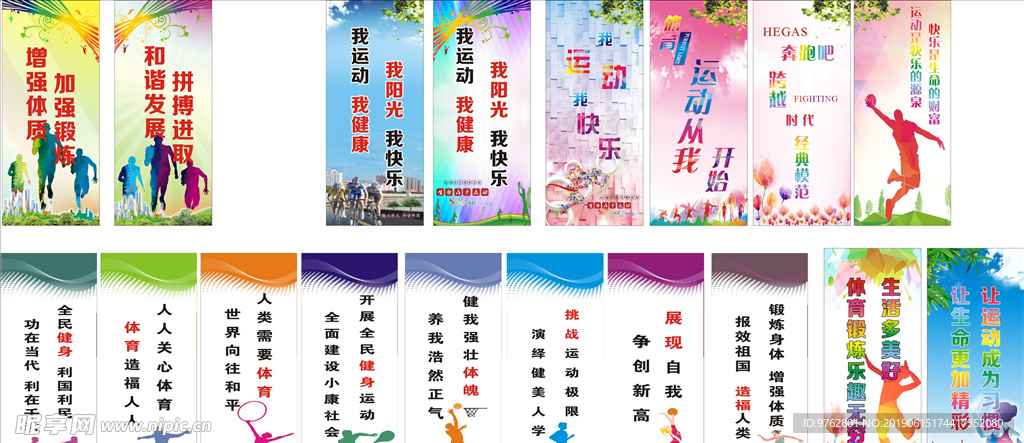 和快速反击