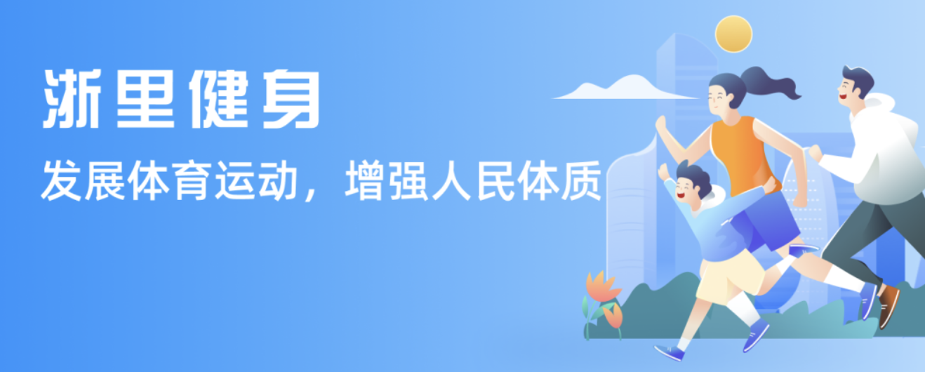 原因